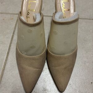 Lulu's Beige/Cream Colored Pointed-Toe Mules